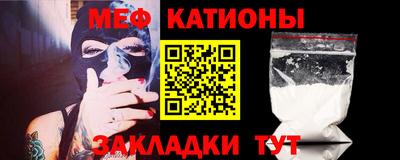 метадон Тара
