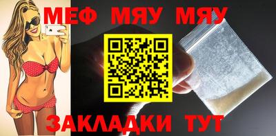 метадон Тара