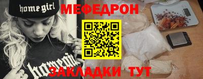 кокаин премиум Тверь