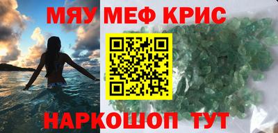 кокаин премиум Тверь