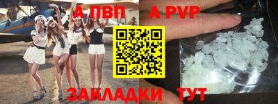 кокаин премиум Тверь
