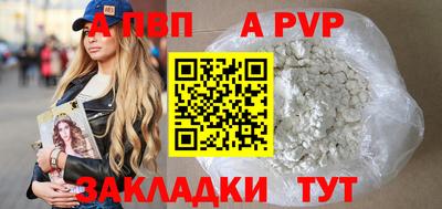 кокаин премиум Тверь