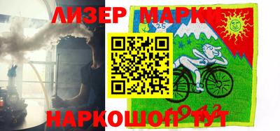 кокаин премиум Тверь