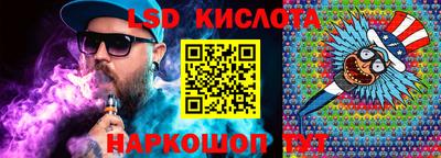 кокаин премиум Тверь