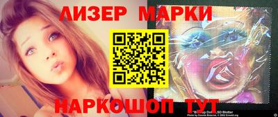 мефедрон VHQ Татарск