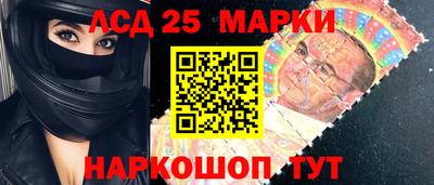 метадон Тара