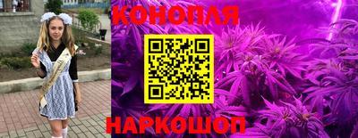 мефедрон VHQ Татарск