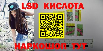 метадон Тара