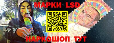 метадон Тара