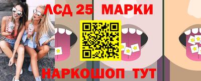 мефедрон VHQ Татарск