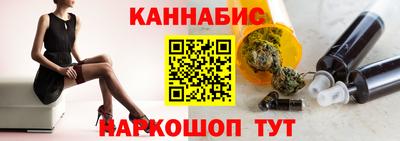 кокаин премиум Тверь