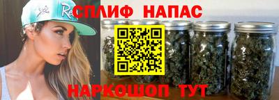 мефедрон VHQ Татарск