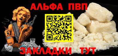 метадон Тара