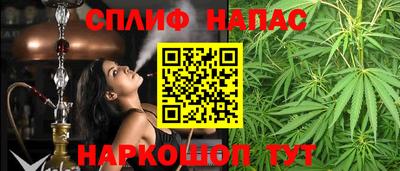 кокаин премиум Тверь