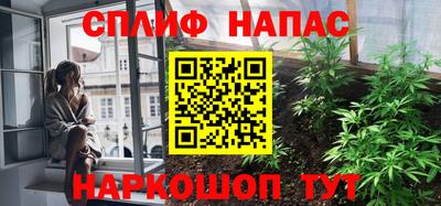 кокаин премиум Тверь