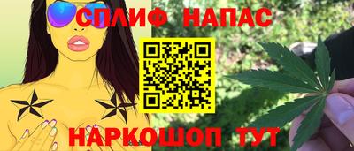 метадон Тара