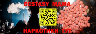 кокаин премиум Тверь