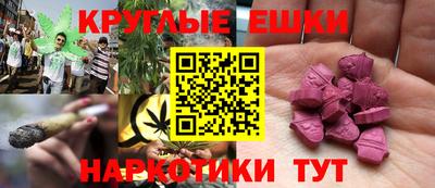 кокаин премиум Тверь