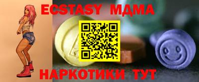 метадон Тара