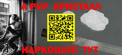 кокаин премиум Тверь