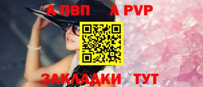кокаин премиум Тверь