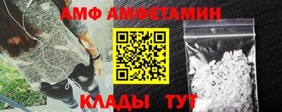 мефедрон VHQ Татарск