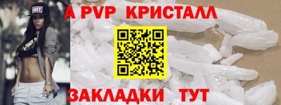 метадон Тара