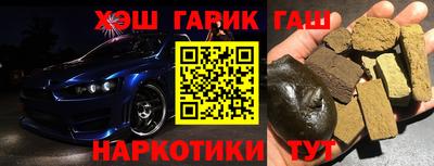 метадон Тара