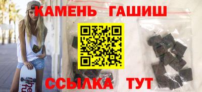 кокаин премиум Тверь