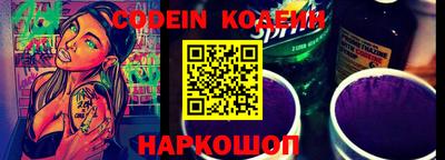 кокаин премиум Тверь
