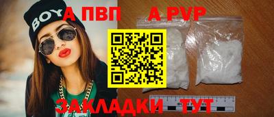 метадон Тара