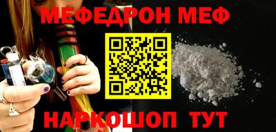 метадон Тара