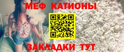метадон Тара