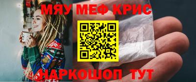 метадон Тара